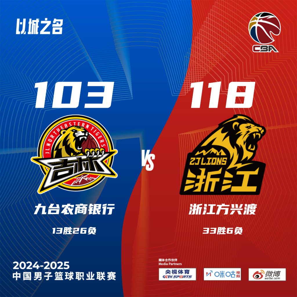 爱游戏网站 -国际米兰最新消息今天